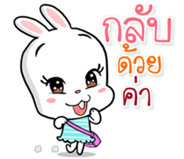 Office Rabbit sticker #11636566