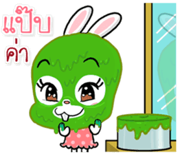 Office Rabbit sticker #11636580