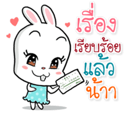 Office Rabbit sticker #11636583