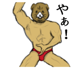 cat mask bodybuilder sticker #11636668