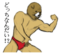 cat mask bodybuilder sticker #11636669