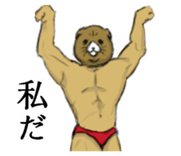 cat mask bodybuilder sticker #11636673