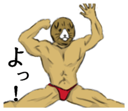 cat mask bodybuilder sticker #11636678