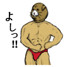 cat mask bodybuilder sticker #11636680