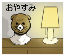 cat mask bodybuilder sticker #11636683