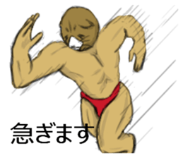 cat mask bodybuilder sticker #11636686