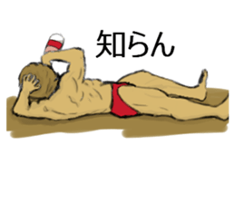 cat mask bodybuilder sticker #11636687