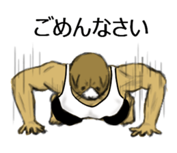 cat mask bodybuilder sticker #11636693