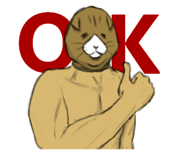 cat mask bodybuilder sticker #11636696