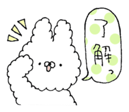 Fluffy cute rabbit sticker #11636711