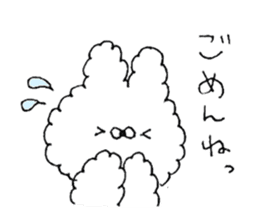 Fluffy cute rabbit sticker #11636739