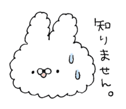Fluffy cute rabbit sticker #11636740