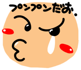 Big reactio15 sticker #11636866