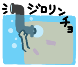 Big reactio15 sticker #11636867