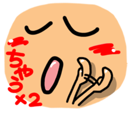 Big reactio15 sticker #11636868