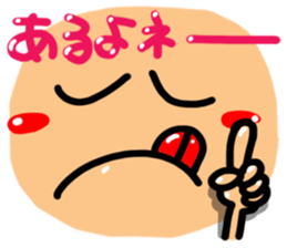 Big reactio15 sticker #11636869