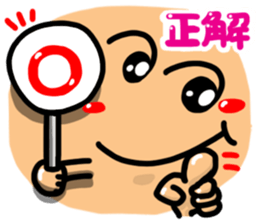 Big reactio15 sticker #11636871