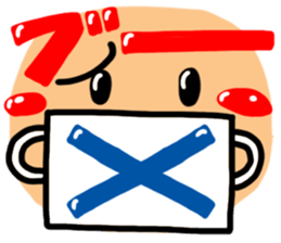 Big reactio15 sticker #11636872