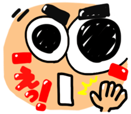 Big reactio15 sticker #11636876