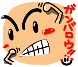 Big reactio15 sticker #11636877