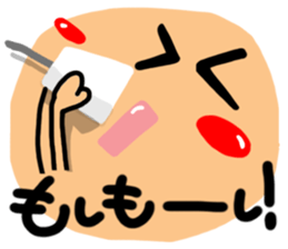 Big reactio15 sticker #11636882