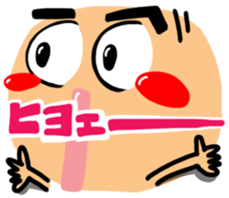 Big reactio15 sticker #11636884