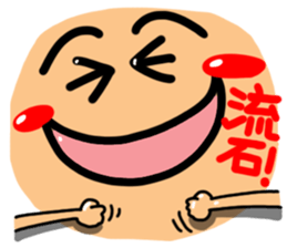 Big reactio15 sticker #11636885