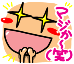 Big reactio15 sticker #11636890