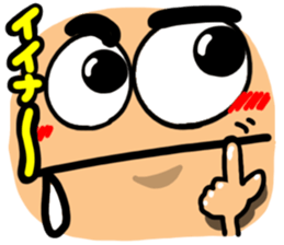 Big reactio15 sticker #11636893