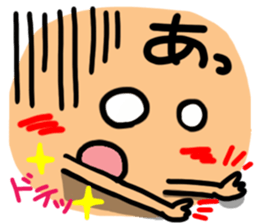 Big reactio15 sticker #11636899