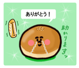 Relieved baker sticker #11636944