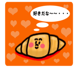 Relieved baker sticker #11636945