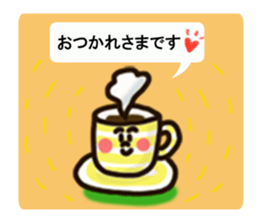 Relieved baker sticker #11636948