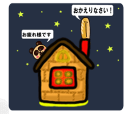 Relieved baker sticker #11636951