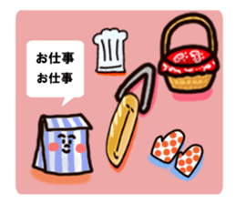 Relieved baker sticker #11636955