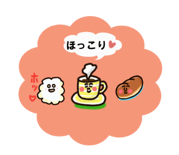 Relieved baker sticker #11636956