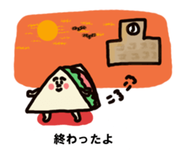 Relieved baker sticker #11636958