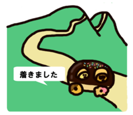 Relieved baker sticker #11636961