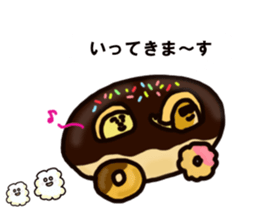 Relieved baker sticker #11636962