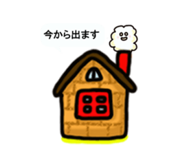 Relieved baker sticker #11636963