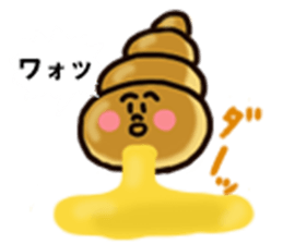 Relieved baker sticker #11636968