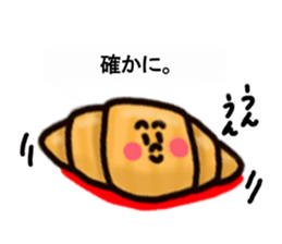 Relieved baker sticker #11636970