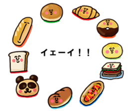 Relieved baker sticker #11636972