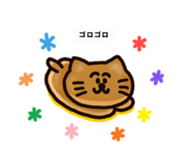 Relieved baker sticker #11636978