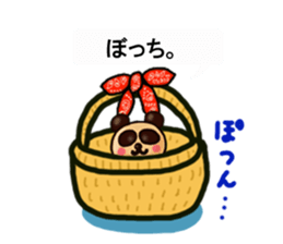 Relieved baker sticker #11636983