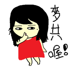 Red Rabbit Girl sticker #11637024