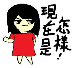 Red Rabbit Girl sticker #11637028