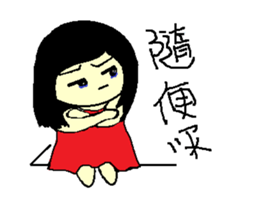 Red Rabbit Girl sticker #11637031