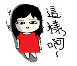 Red Rabbit Girl sticker #11637033