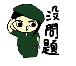 Red Rabbit Girl sticker #11637034